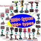 200+For Makita AEG Dewalt Milwaukee Ryobi Dyson Battery Adapter AdaptorConverter