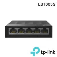 在飛比找Yahoo奇摩購物中心優惠-TP-Link LS1005G 5埠 port 10/100