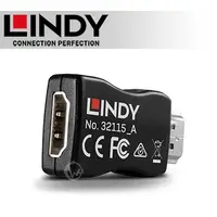 在飛比找蝦皮購物優惠-LINDY 林帝 HDMI 2.0 EDID 學習/模擬器 