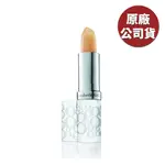 ELIZABETH ARDEN 雅頓 八小時潤澤護唇膏 3.7G (台灣專櫃貨)【買1送1】