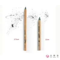 在飛比找樂天市場購物網優惠-德國LYRA 兒童三角原木鉛筆 1入 12cm/17.5cm