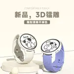 適用小米手錶COLOR2錶帶WATCHS1PRO/WATCHS2印花矽膠透氣運動腕帶錶帶 小紅書同款抖音同款