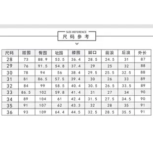 九分褲 時尚小西褲 顯瘦順滑 涼感透氣 日系韓版男生褲子 工作褲 黑色褲子 西裝褲西褲 純色休閒長褲 休閒褲男友褲YM