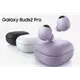 【三星】Samsung Galaxy Buds2 Pro SM-R510 藍牙耳機