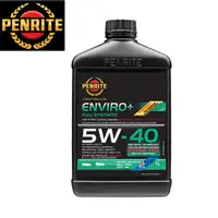 在飛比找PChome24h購物優惠-PENRITE 澳洲ENVIRO + ENGINE OIL 