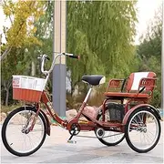 DEFGHIJ 20inch Adult Tricycles Foldable 3 Wheel Bikes Three Wheeled Bicycles Cruise Trike with Basket and Back Seat for Seniors Women Men Recreation Shopping (Red)