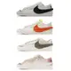 Nike 休閒鞋 Wmns Blazer Low 77 Jumbo 女鞋 大勾 解構 寬鞋帶 單一價 DQ1470-101