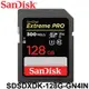 【MR3C】含稅公司貨附發票 SanDisk 128GB Extreme Pro SD 300MB SDXC 128G 記憶卡