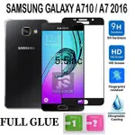 全膠 5D 鋼化玻璃適用於三星 A710 A710F GALAXY A7 2016 黑色