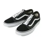 VANS OLD SKOOL BLACK/WHITE 黑 白 帆布 麂皮 好搭 基本款 VN000D3HY28 男女鞋