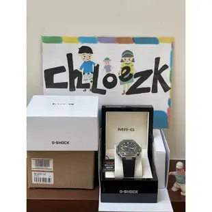 ［CHLOE ZK］G-SHOCK CASIO MRG MRG-G2000R-1 限量