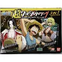 在飛比找蝦皮購物優惠-超ONE PIECE 海賊王 STYLING 特別版 珍珠色