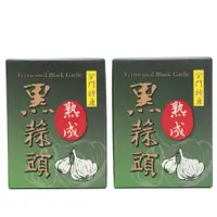 在飛比找蝦皮商城優惠-永強生技 黑蒜頭禮盒 ( L ) 4入