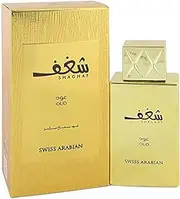 [Swiss Arabian] Shaghaf Oud For Unisex 2.5 oz EDP Spray