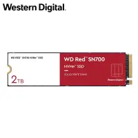 在飛比找Yahoo奇摩購物中心優惠-WD 紅標 SN700 2TB NVMe PCIe NAS 