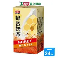 在飛比找樂天市場購物網優惠-紅牌蜂蜜奶茶300ml x 24【愛買】