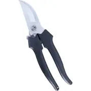 Minamoto Masamune Lightweight Pruning Shears K20281416 | Scissors, From Japan