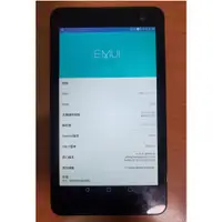 在飛比找蝦皮購物優惠-HUAWEI MediaPad T1 7.0 Wi-Fi 華