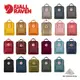 [Fjallraven小狐狸] Kanken Classic / 小狐狸經典款空肯包後背包 公司正品 (F23510)