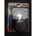 麥得多 YH-370 指針式三用電表 三用電錶 指針式電錶 指針電錶 附蜂鳴功能