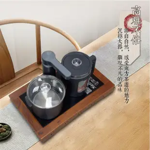 【Tonup 真功夫】真功夫全自動泡茶機-雙爐茶框(林義芳/原廠保固/茶具組/熱水壺/快煮壺)