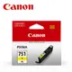 CANON CLI-751XL Y 原廠黃色高容量XL墨水匣