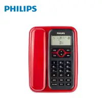 在飛比找博客來優惠-PHILIPS 飛利浦 來電顯示有線電話 CORD020R 