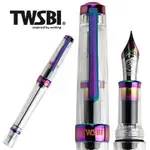 台灣三文堂 TWSBI 鋼筆 VAC 700R 彩虹  加贈筆套