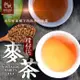 【和春堂】古早味榕樹下 柑仔店麥茶包 家庭號 60gx2包/袋