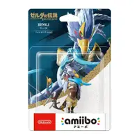 在飛比找PChome24h購物優惠-amiibo 公仔 薩爾達傳說:曠野之息 四英傑 力巴爾