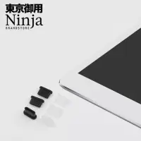 在飛比找博客來優惠-【東京御用Ninja】紅米平版Redmi Pad SE (1
