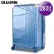 【LUDWIN 路德威】印象幾何28吋防刮防撞行李箱-冰鑽藍,28吋