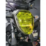 （ST-MOTO 摩托精品) SUZUKI GIXXER 250 大燈護片