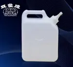 《上禾屋》雙象牌 油桶5L／儲水桶／水缸／塑膠桶／裝油，裝水，手提