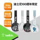 Belkin SOUNDFORM™ Mini 頭戴式兒童無線耳機-迪士尼系列