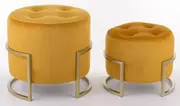 Premium set of 2 round nesting ottomans yellow velvet