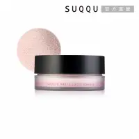 在飛比找Yahoo奇摩購物中心優惠-SUQQU 晶采透霧蜜粉 14g