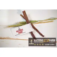 在飛比找蝦皮購物優惠-<二兩寵物> 自然牧場 100% Natural Farm 