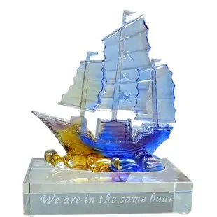 一帆風順帆船擺件輕奢高檔工藝品琉璃水晶船辦公室家居客廳裝飾品