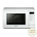 PANASONIC國際牌 20L微電腦微波爐 NN-ST25JW【金興發】