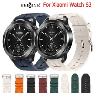 矽膠錶帶 運動防水手錶錶帶小米 Xiaomi Watch S3 適用於