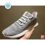 ADIDAS TUBULAR SHADOW 淺灰 白 粉標 小350 BB8872