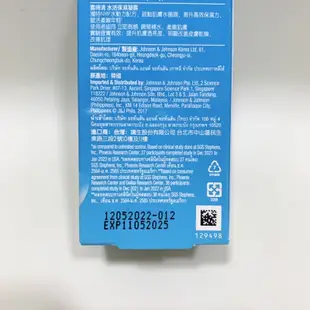 🌟全新正品現貨🌟 Neutrogena露得清水活保濕凝露_50g/15g/5g_保濕抗初老/小澎瓶/凝露