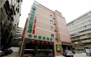 格林豪泰甘肅省蘭州市靜寧路快捷酒店GreenTree Inn LanZhou JingNing Road Express Hotel