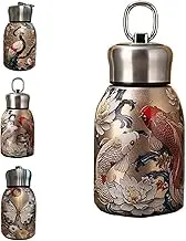 Stylish & Portable Insulated Water Bottle,Lasting Keep Drinks Hot or Cold, Slim Stainless Steel Water Bottles for Exquisite Pattern, A Must-Have for Cold Drinks in Summer (Koi)