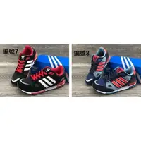 在飛比找蝦皮購物優惠-獄熱 愛迪達三葉草 Adidas ZX750 復古休閒鞋 秋