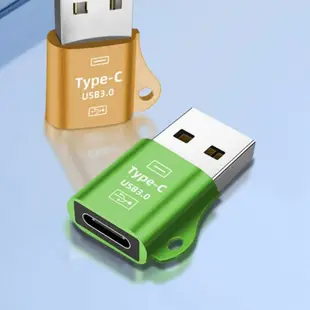OTG轉接頭 type-C轉USB TypeC母/轉USB公 Micro母/轉TypeC公 USB音 (0.3折)
