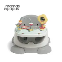 在飛比找蝦皮購物優惠-Mamas & Papas 三合一養成椅-極簡灰(附玩樂盤)