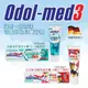 【樂自購】德國高評價 Odol-med 3 兒童專用牙膏 2-5歲 /6-13歲 汪汪隊 乳牙專用 ＂最新包裝＂