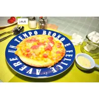 在飛比找蝦皮購物優惠-6吋pizza【中二廚】夏威夷手工比薩6吋  (冷凍)
